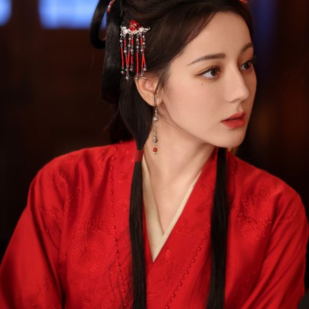 Love beyond the Grave (2026)