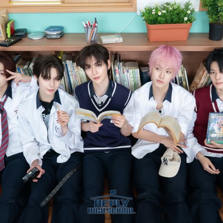 Reply High School (2026)