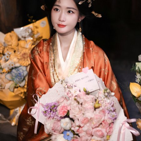 Where the Mask Ends ()