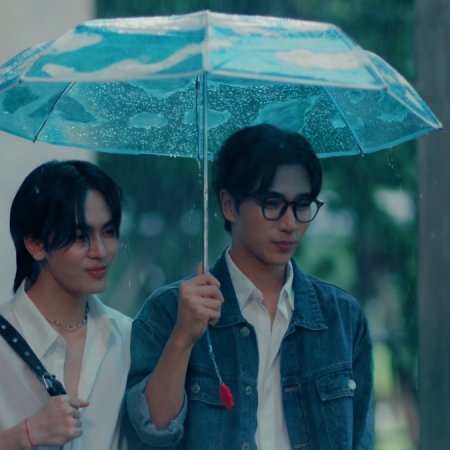 Love You Teacher (2026)