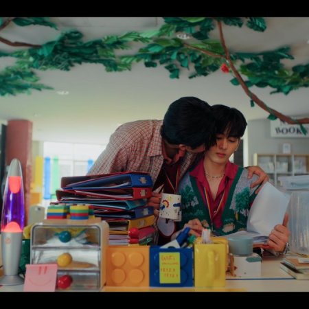Love You Teacher (2026)