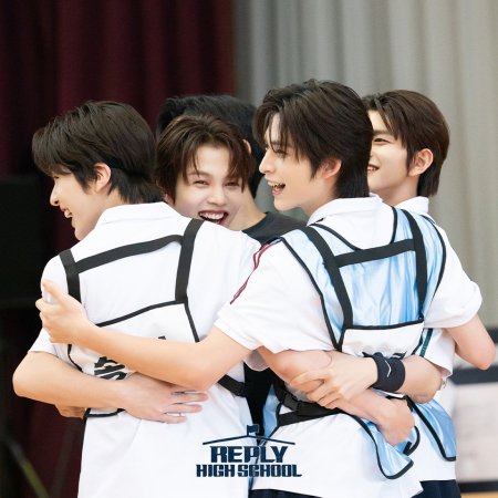 Reply High School (2026)