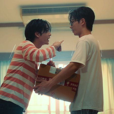 Love You Teacher (2026)