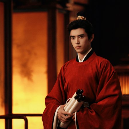 Love beyond the Grave (2026)