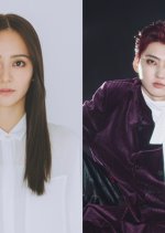 Idol Otto wo Sutetara, Jinsei Gyakuten Shita Ken Japanese Drama(2026) photo