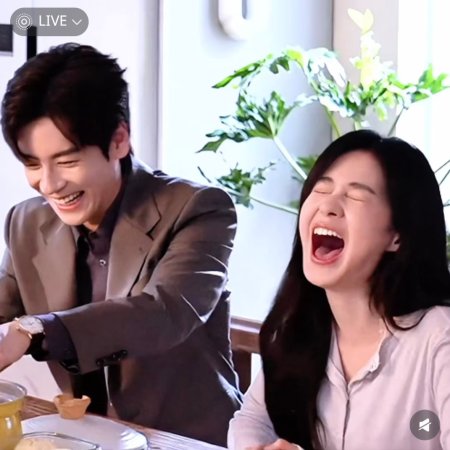 You Are My Fateful Love (2026)