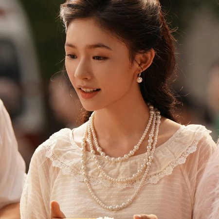 Live Up to Your Youth (2026)