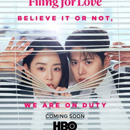 Filing for Love (2026)