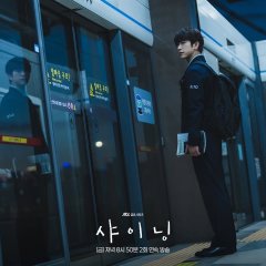 Still Shining Korean Drama photo