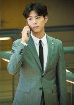 Jung Seon Ho
