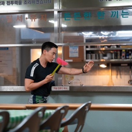 The Legend of Kitchen Soldier (2026)