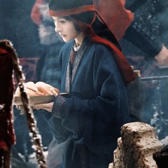 The Reign of Northern Wei Chinese Drama(0000) photo