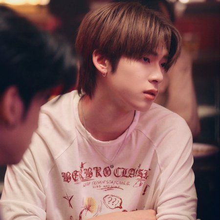 Duang with You (2026)