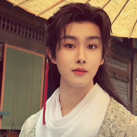 Hun Pan Jiu Chuan ()