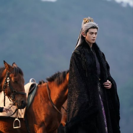 Pursuit of Jade (2026)