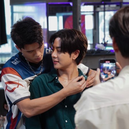 Only Friends: Dream On (2026)