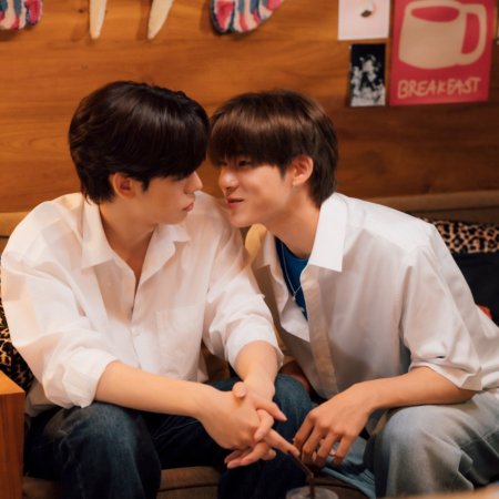 Duang with You (2026)