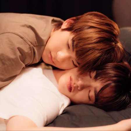 Duang with You (2026)