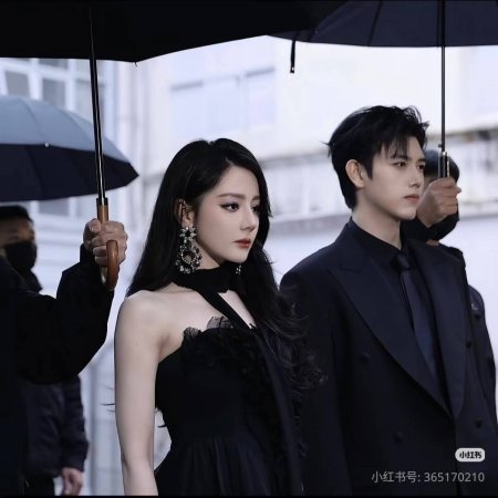 Love beyond the Grave (2026)