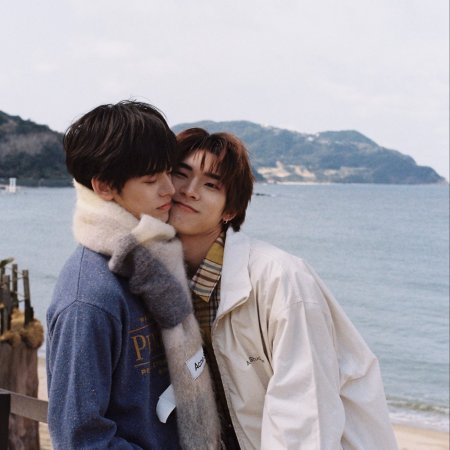 Duang with You (2026)