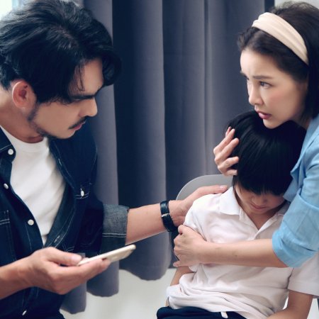 Duang with You (2026)