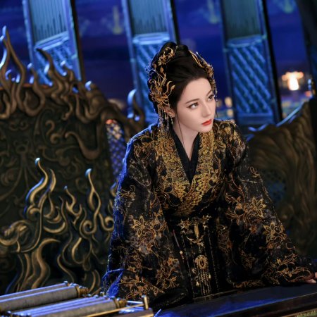 Love beyond the Grave (2026)