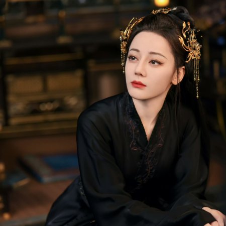 Love beyond the Grave (2026)