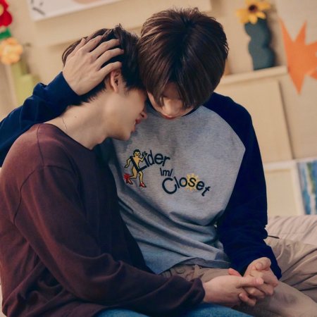 Duang with You (2026)