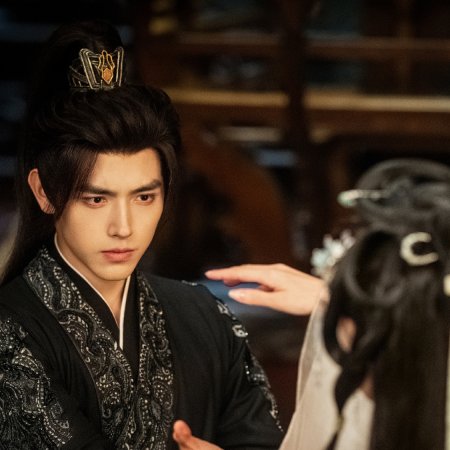 Love beyond the Grave (2026)