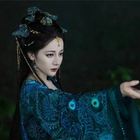 Love beyond the Grave (2026)