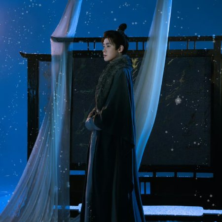 Pursuit of Jade (2026)