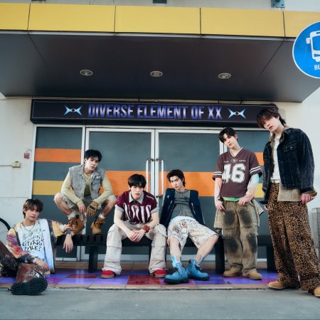 Duang with You (2026)