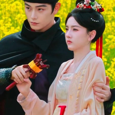 The Palace Stewardess ()