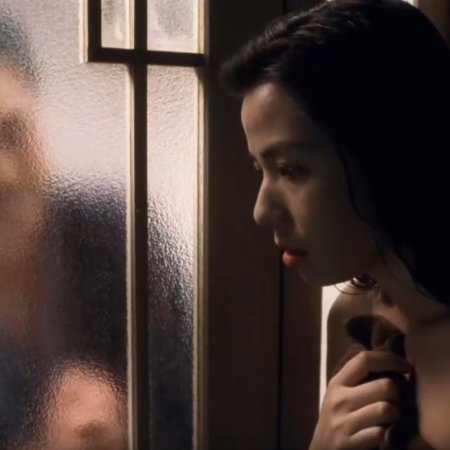 Zodiac Killers (1991)