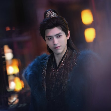 Love beyond the Grave (2026)