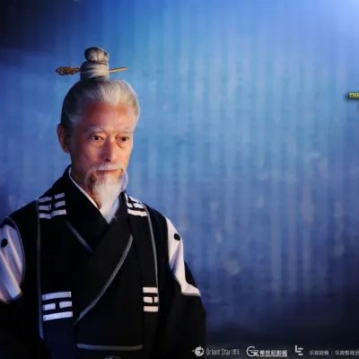 The Legend of Dugu (2018)
