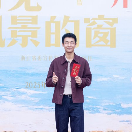 Seascape of the Heart (2026)