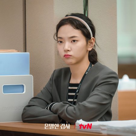 Filing for Love (2026)