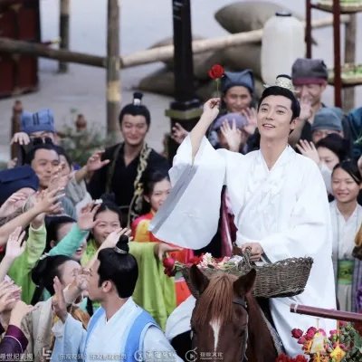 The Legend of Dugu (2018)