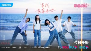 Kdrama653321