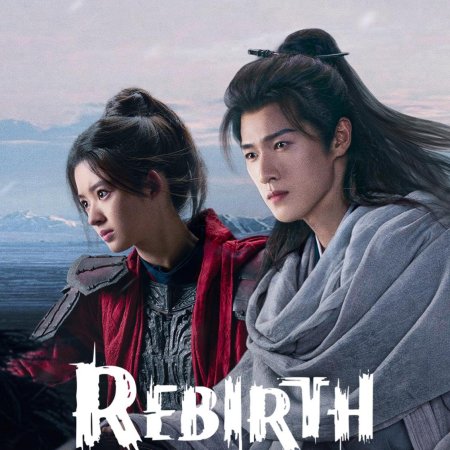 Rebirth (2026)