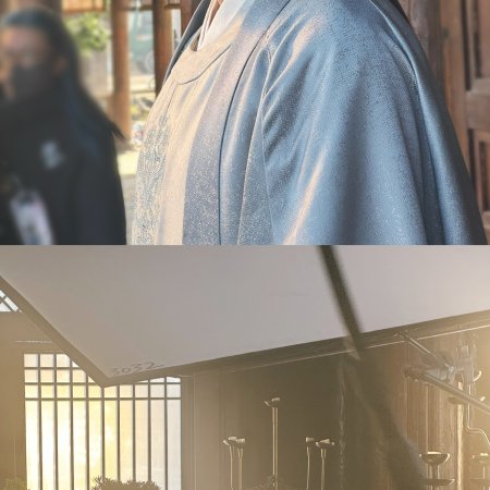 Pursuit of Jade (2026)