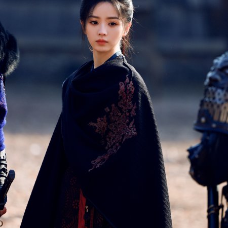 Pursuit of Jade (2026)