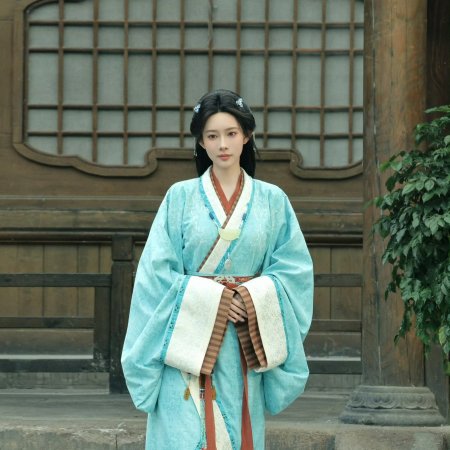 Empress Reborn ()