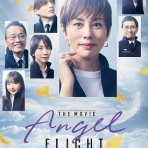 Angel Flight: The Movie (2026)