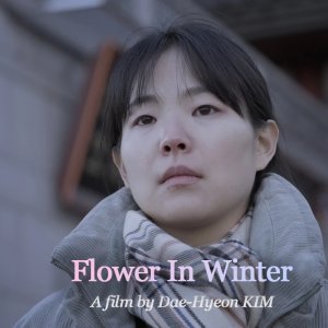 Flower in Winter (2026)