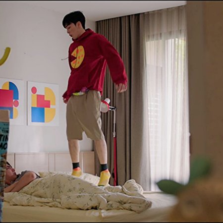 Love You Teacher (2026)