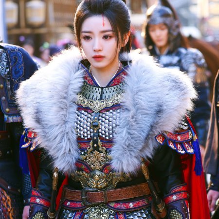 Pursuit of Jade (2026)