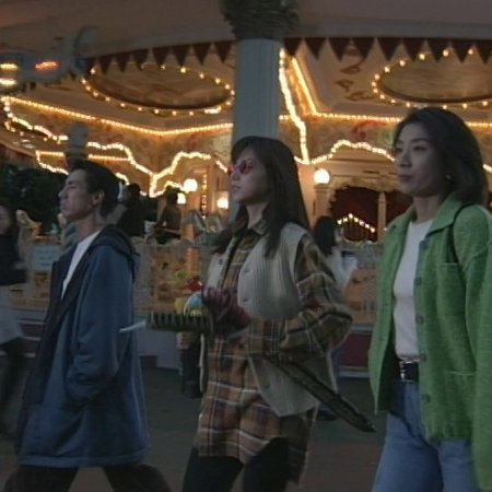 29-sai no Christmas (1994)