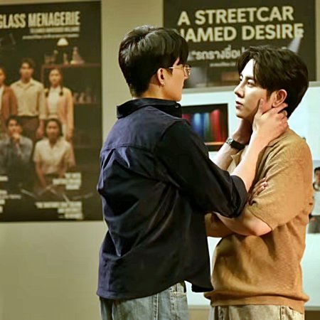 Only Friends: Dream On (2026)